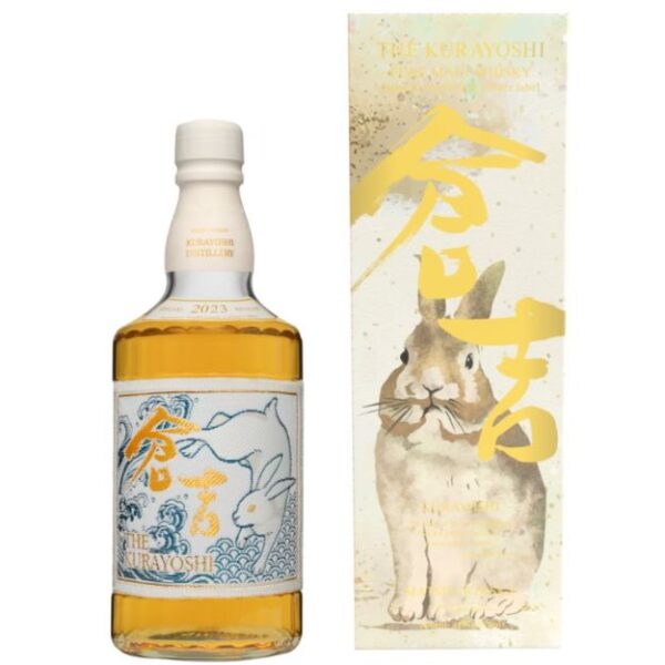 Kurayoshi Sherry Rabbit Limited Edition